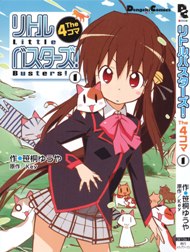 Little Busters! The 4-Koma